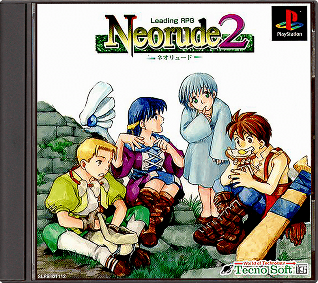 Neorude 2 box art for Playstation
